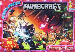 Фото G-Toys Minecraft (MC782)
