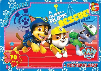 Фото G-Toys Paw Patrol (PW0848)
