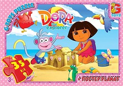 Фото G-Toys Дора (DZ01)