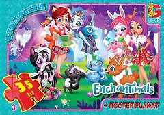 Фото G-Toys Enchantimals (EA200)