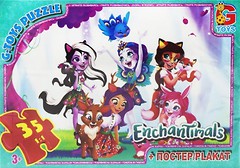 Фото G-Toys Enchantimals (EA201)
