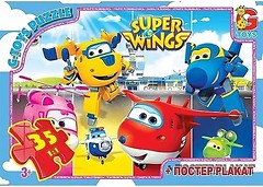 Фото G-Toys Супер крила (UW231)