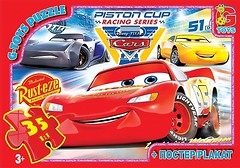 Фото G-Toys Тачки (Z10188)