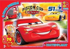 Фото G-Toys Тачки (Z10189)