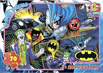 Фото G-Toys Бетмен (BAT04)