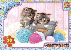 Фото G-Toys Домашні улюбленці (AN142)