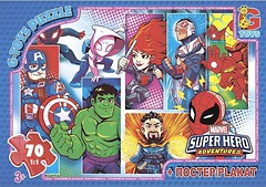 Фото G-Toys Месники (AV512)