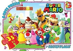 Фото G-Toys Super Mario (MAR02)