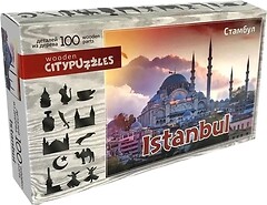 Фото Ненудні ігри Стамбул (8236)