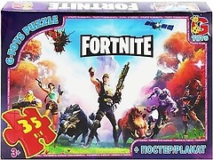 Фото G-Toys Fortnite (FN531)