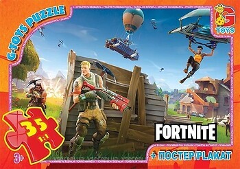 Фото G-Toys Fortnite (FN532)