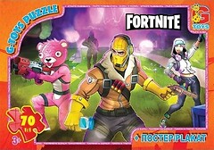 Фото G-Toys Fortnite (FN533)