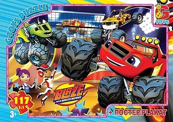 Фото G-Toys Blaze (ZE020)