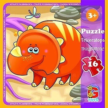 Фото G-Toys Динозаври (LD03)