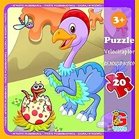 Фото G-Toys Динозаври (LD05)