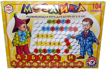Фото ТехноК Абетка і арифметика (2087)