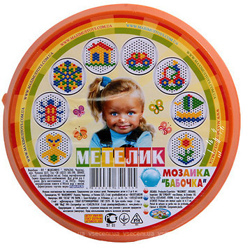 Фото Maximus Мозаїка Метелик (5131)