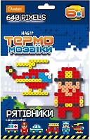 Фото Апельсин термомозаїка 6 в 1 Рятувальники (НТ-23-01)