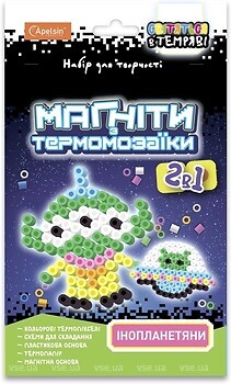 Фото Апельсин Магниты из термомозаики 2 в 1 Инопланетяне (НТ-17)
