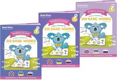 Фото Smart Koala Книга Koala English Сезон 1, 2, 3 (SKB123BW)