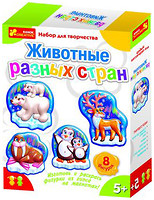 Фото Ranok-Creative Тварини різних країн (4013)