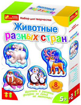 Фото Ranok-Creative Тварини різних країн (4013)