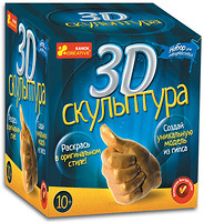 Фото Ranok-Creative Скульптура Золото (4019)