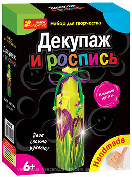 Фото Ranok-Creative Декупаж бутылки Нежные цветы (6550-02)