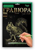Фото Danko Toys Гравюра A4 Білочка (ГР-А4-01З)
