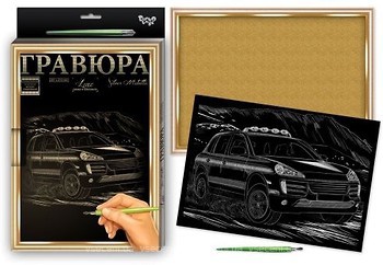 Фото Danko Toys Гравюра A4 Джип (ГР-А4-13З)