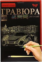 Фото Danko Toys Гравюра A4 Суперкар в місті (ГР-А4-11З)