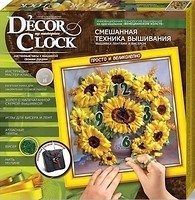 Фото Danko Toys Decor clock (DC-01-05)