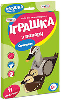 Фото Strateg Іграшка з паперу Каченята (202-06)
