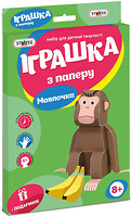Фото Strateg Іграшка з паперу Мавпочка (202-07)