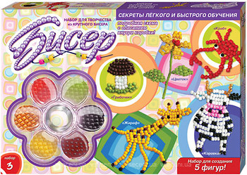 Фото Danko Toys Бісер (Б6-03)