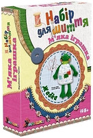 Фото Умняшка Шьем мягкую игрушку Лягушка (МИ-003)