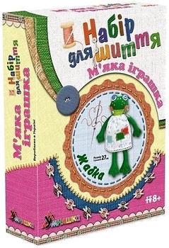 Фото Умняшка Шьем мягкую игрушку Лягушка (МИ-003)