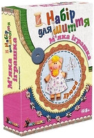 Фото Умняшка Шиємо м'яку іграшку Хрюша (МИ-004)