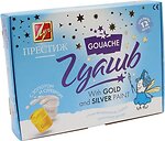 Набори для творчості Луч