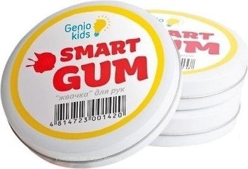 Фото Genio Kids Пластилін Smart Gum (HG01)