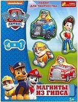 Фото Ranok-Creative Песик і хлопчик Щенячий патруль (4054/12179032Р)