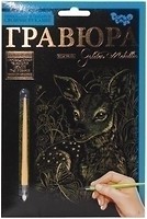 Фото Danko Toys Golden Metallic Оленя (ГР-А5-02-01з)