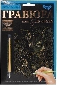 Фото Danko Toys Golden Metallic Оленя (ГР-А5-02-01з)