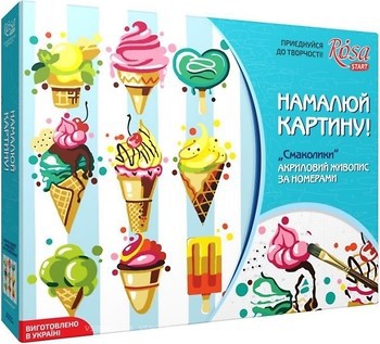 Фото Rosa Start Смаколики (N0001348)