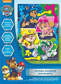 Фото Перо Paw Patrol Хоробрі друзі (120411)