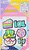 Фото YES Leather stikers (531622)