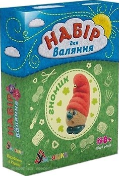Фото Умняшка Валяння. Гномик (ВАЛ-005)