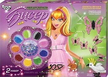 Фото Danko Toys Великий набір бісеру (B9-1-2)