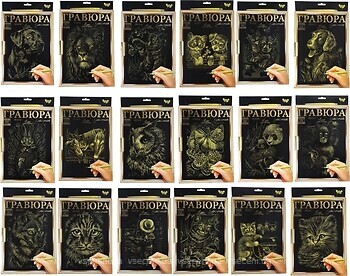 Фото Danko Toys Гравюра A4 в асортименті (L-GrA4-02)