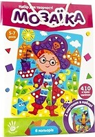 Фото Vladi Toys Пірат (VT4511-04)